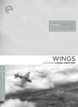 Les_ailes